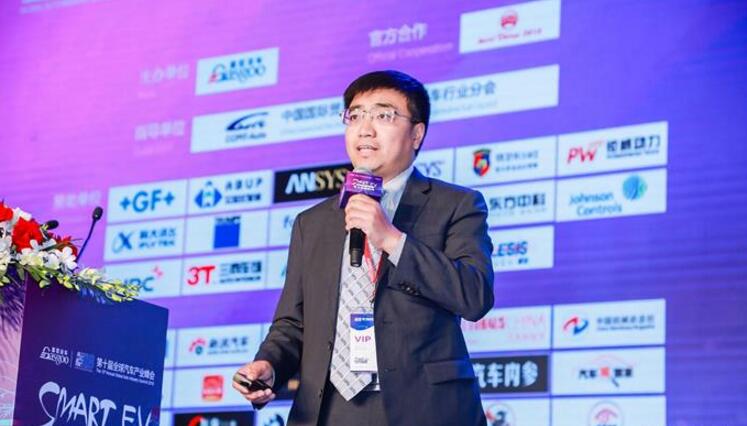 中国汽车工程研究院周舟：节能汽车与技术助推汽车产业电气化升级
