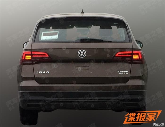 上汽大众全新SUV或正式定名“THARU”