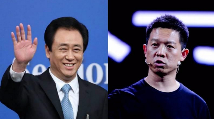 恒大FF互伤殃及“池鱼”？
