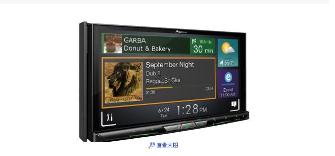 先锋发布AVH-Z9150BT多媒体接收器 支持Carplay及多款无线网络功能