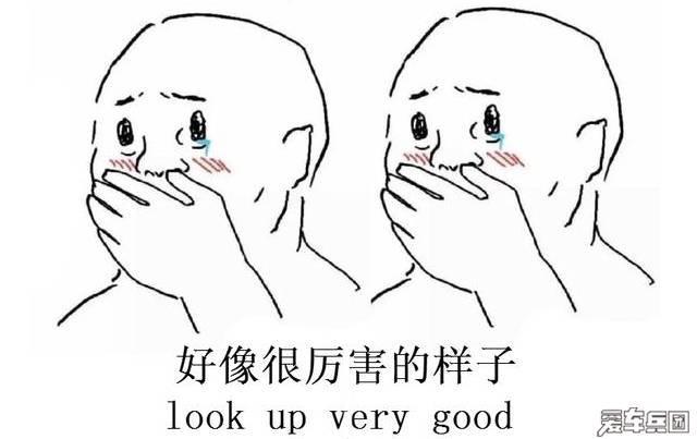 颜值与实力并存 这三款1.5T的买菜车竟连10万都不到