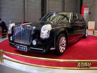 红旗在全国超300城招经销商建店:可零保证金预约车辆