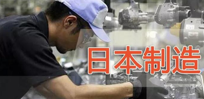 神户、三菱材料之后日企再现造假