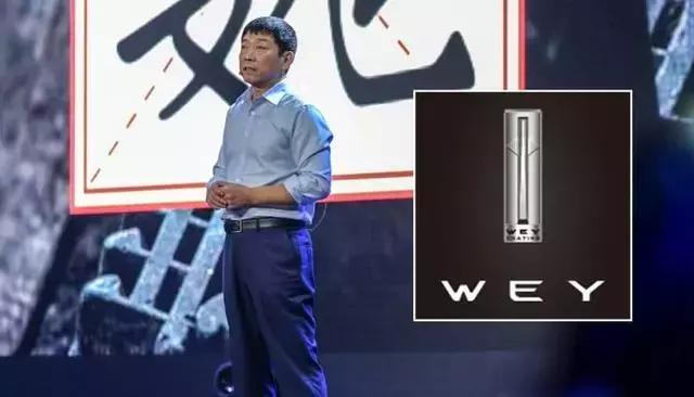 跟领克死磕到底，02刚上市完，WEY的首款四驱SUV又要来了