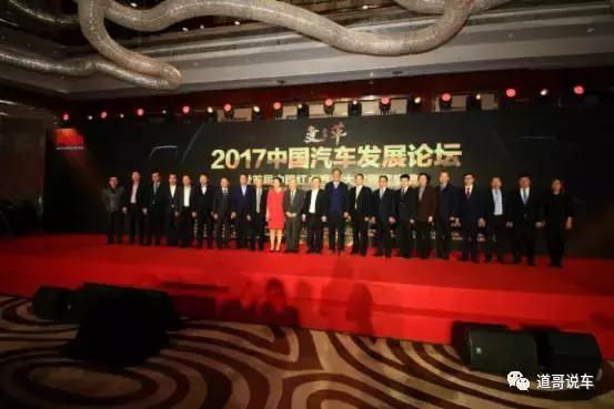 两家车企连年亏损，究竟是谁化腐朽为神奇？