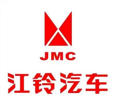 江铃汽车八月销量意外下滑 单车利润远超东风一倍不止