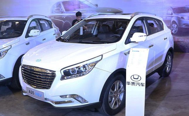 华泰将推2款新能源SUV 有望于年底上市