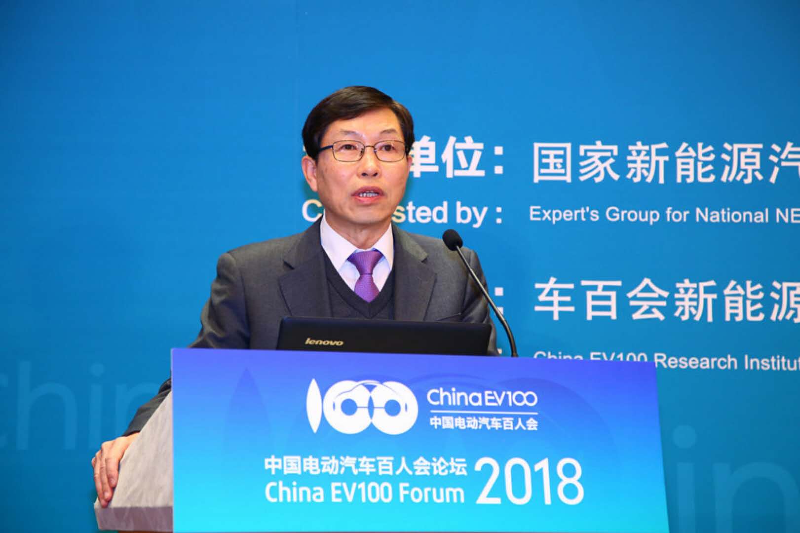 李起相: 现代集团科技成果 全新燃料电池电动汽车