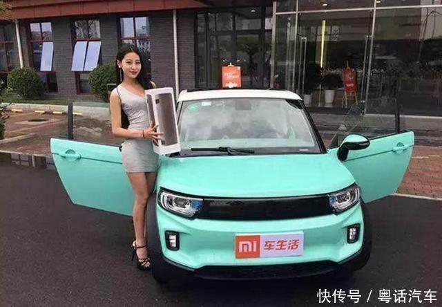 小米开始卖车了，新车仅售3.9万，网友：不愧是“价格屠夫”！