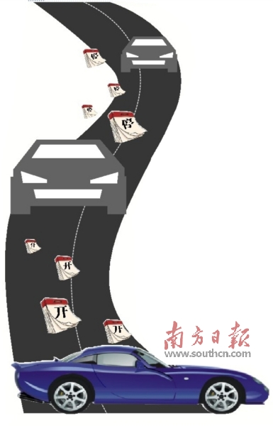 广州限牌，车市影响几何？新能源车受益