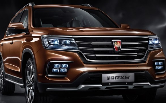 将于上半年上市 荣威RX8官图正式发布