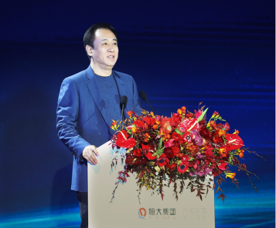 恒大造车速度“开挂”！首款车型6月全面投产即将全球发售