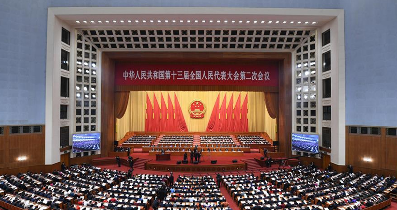 划重点！2019政府工作报告中与汽车相关的那些事