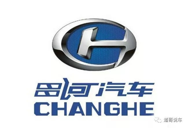 新能源成北汽昌河混改重点 部分北汽BJ产品转产景德镇