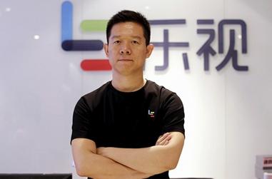 终于，贾跃亭坦承乐视资金问题没解决好