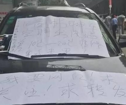 哈弗4S店门口停了一辆H6，看到这辆H6后没人想买哈弗了