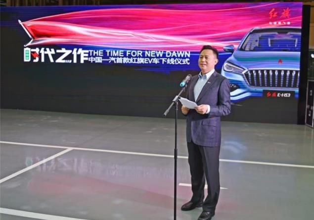 曝红旗E-HS3量产版内饰，还等啥特斯拉Model Y