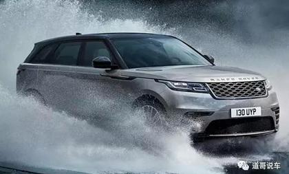 年度最受期待SUV，路虎揽胜星脉上市售68.8万起