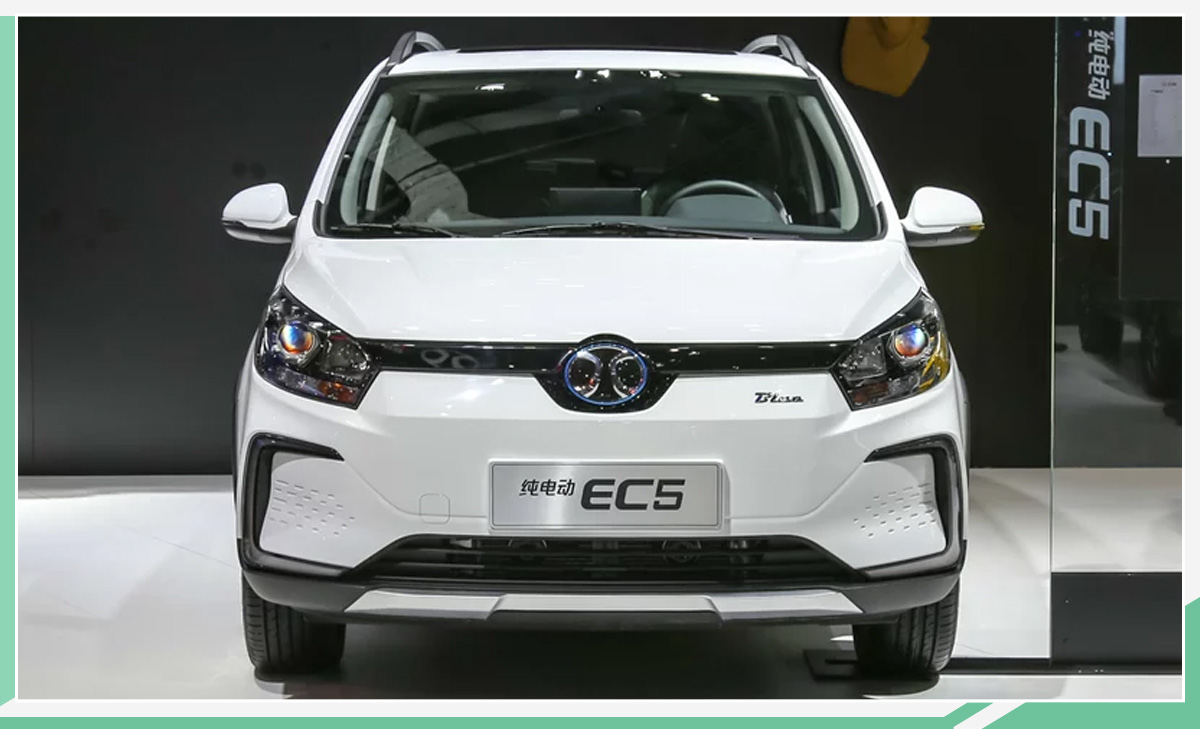 北汽新能源EC5预售11万 推3款车型/7月20日上市