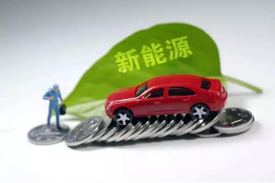 新造车『圣地』江西『变脸』：多家新势力骑虎难下