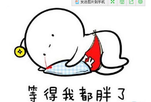 为什么不是挤公交就是走路，就是不会有车开？