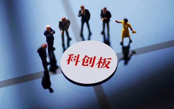 新能源车企欲抢滩科创板，顺利挂牌的造车新势力不会超三家
