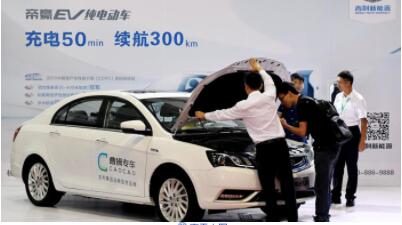 中国电动车销量三年翻两番 外国汽车制造商急于扩大在华产能