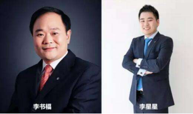 2018胡润百富榜汽车相关企业排名
