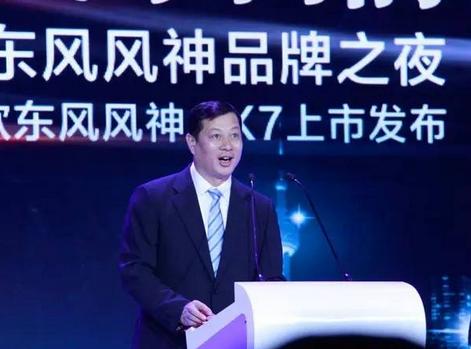 竺延风称东风、一汽合并“无计划”，但“抱团取暖”仍不失为上上策
