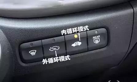 在车内做这件事，很伤害身体，这件事你也经常做