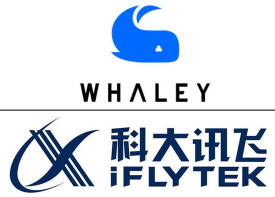 科大讯飞用人工智能赋能汽车产业链