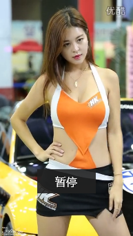 美女车模