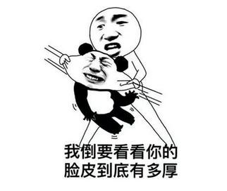 借车是人情，不借是义务，这4种人关系再亲密也不能借！