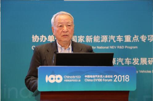 王秉刚：新能源汽车产业未来三年竞争态势与发展建议