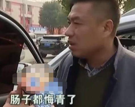 冲着宝马的名号，可车子的质量却让车主“肠子都悔青了”