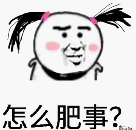 开习惯了自动挡，我已忘了什么是手动挡，怎么办？