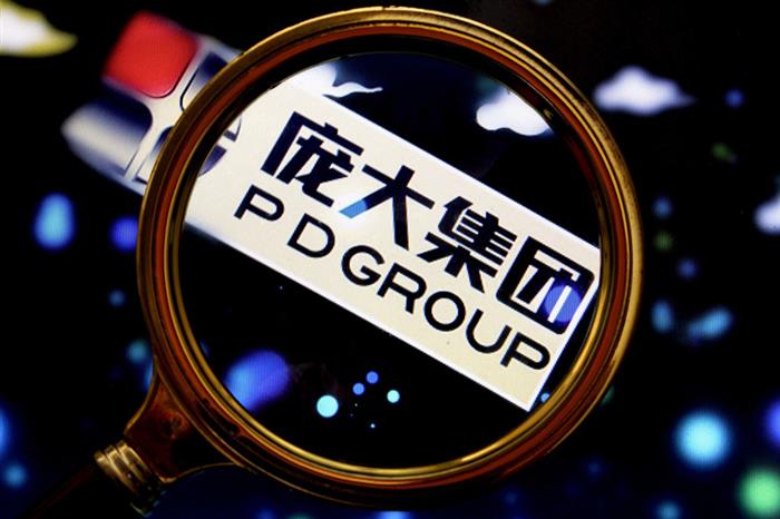 庞大集团现金流告急拖欠员工工资，宝能能否助其一臂之力？