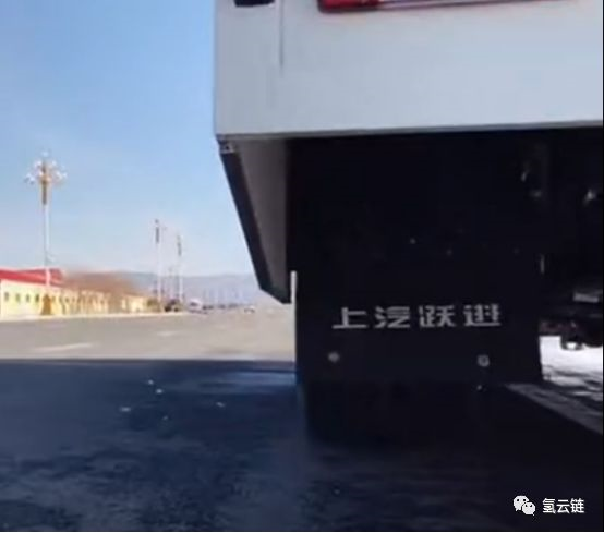 厉害了上汽：国内首款-30°C使用工况燃料电池物流车完成验收