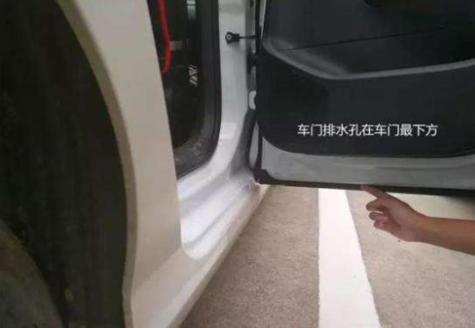 夏天，汽车这些不起眼的地方作用巨大