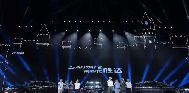 多项暖心黑科技加持 北现求变从第四代胜达起