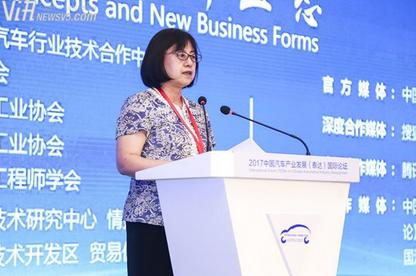 胡剑萍：车企正由制造型向移动出行服务供应商转变