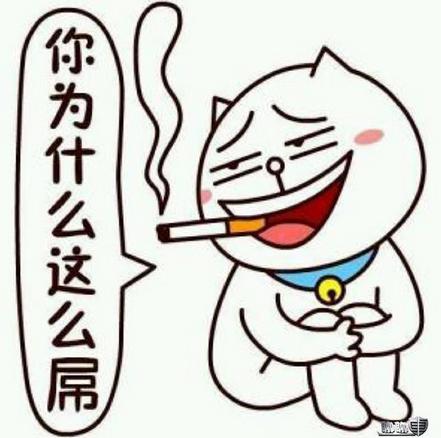 这些买车的理由，不看不知道，看完我笑疯了!