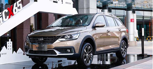 给自己“旅行”的机会 骏派CX65售6.89万元起
