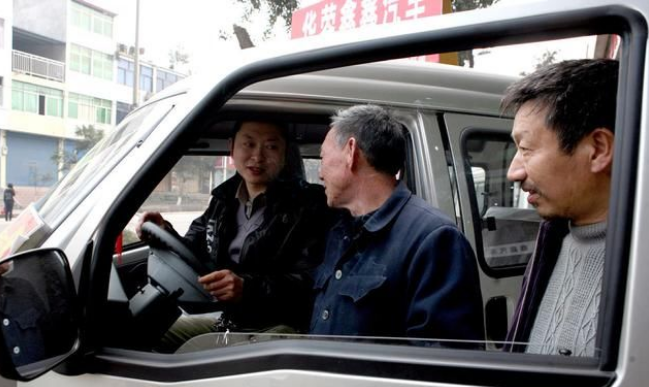 新政策农民购买私家车，买车是有补贴的，这个你知道吗