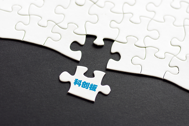 科创板能否给造车新势力带来一波新的春天？