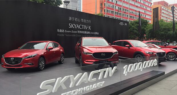 双管齐下 马自达升级内燃机/2020年导入新能源