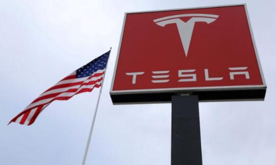特斯拉电动车交付量已达20万辆 消费者税收抵免将降低