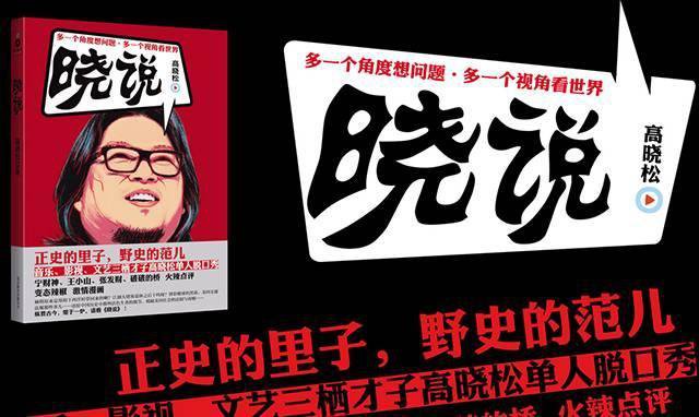 销量超100万辆？！这款中高级车除了实力还有啥？