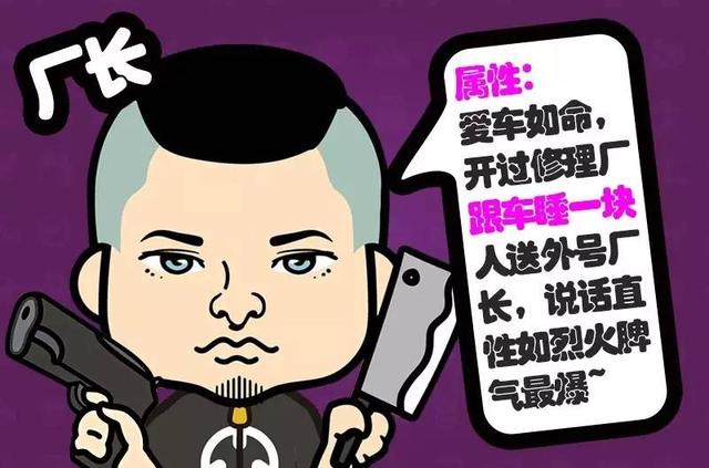 机油漏光了，车还能开吗？