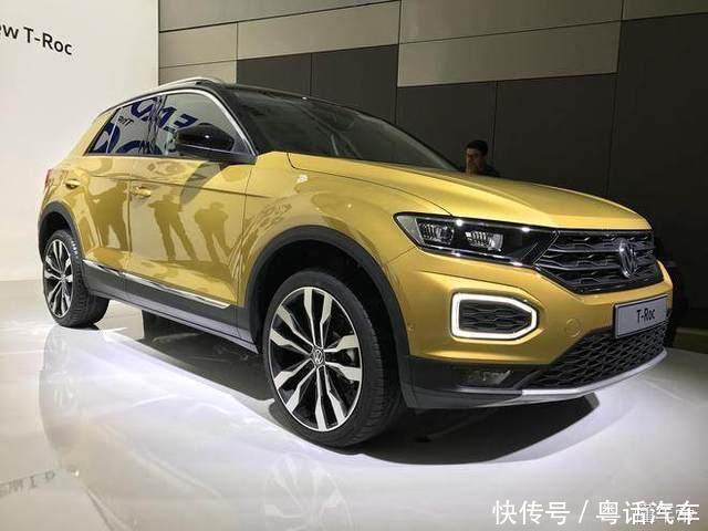 最便宜的大众SUV，比Q2还漂亮，配四驱仅12万，逍客买早了！